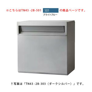 y^}z݃^CviX^h^Cvp) TN43-2B W335×H187mm 501(uCgu[)[s]