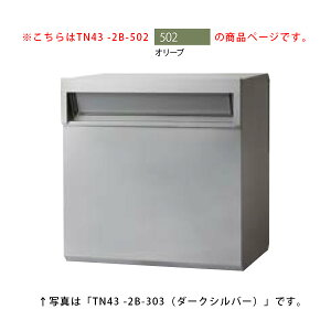 y^}z݃^CviX^h^Cvp) TN43-2B W335×H187mm 502(I[u)[s]