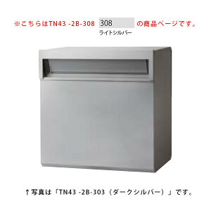 y^}z݃^CviX^h^Cvp) TN43-2B W335×H187mm 308(CgVo[)[s]