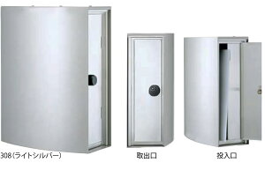 y^}zǊ||Xg TN32DR W300×H400×D160mm 303(_[NVo[)[s]