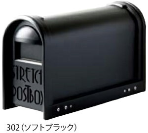 y^}zX^h^Cv|Xg T33 W160×H275×D450mm 303(_[NVo[)[s]