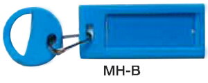 yTANNERz ǉphz_[ MH-G W22.5×H53mm  110