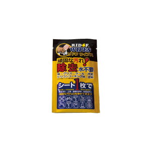 BBQ   ꏜV[g |pi htCvX J601 1 TA912RW-1