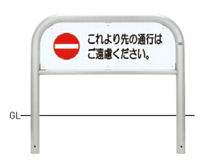 yzyԎ~߃|[z^TC^Cv S82A4-10 60.5×t3.0 W1000×H650mm [s][ls]