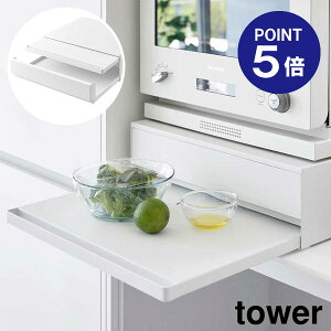 y|Cg5{zyRƁzyTOWERzc[EFC Lb`Ɠdo&XChe[u ^[ 45cm 2i zCg ubN 2007 2008 XCh g[ o ^[V[Y yamazaki
