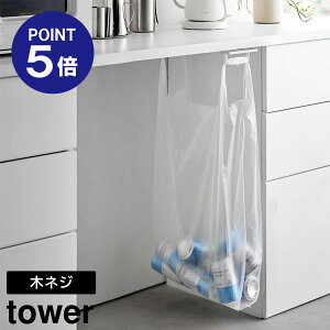 y|Cg5{zyRƁzyTOWERze[uW܃nK[ ^[ zCg ubN 3332 3333 S~ X  XCh yamazaki ^[V[Y