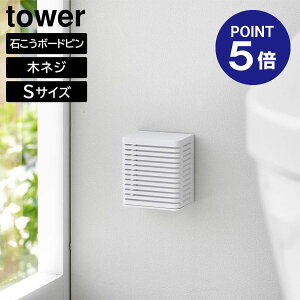 y|Cg5{zyRƁzyTOWERz΂{[hǑΉL܃P[X ^[ S zCg ubN 3665 3666 ^[V[Y yamazaki