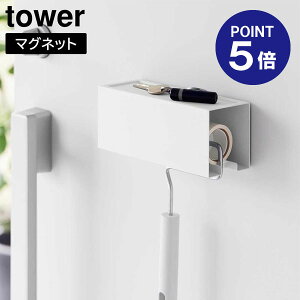 y|Cg5{zyRƁzyTOWERz}OlbgJ[ybgN[i[z_[ ^[ zCg ubN 3712 3713 SN[i[Jo[ RR [ ^[V[Y yamazaki