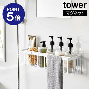 y|Cg5{zyRƁzyTOWERz}OlbgoX[oXPbg ^[ Ch zCg ubN 3769 3770