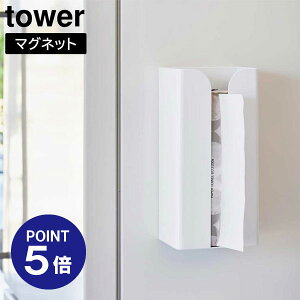 y|Cg5{zyRƁzyTOWERz}Olbg|&Lb`y[p[z_[ ^[ zCg ubN 3773 3774 [ P[X ^[V[Y yamazaki