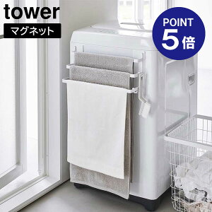 y|Cg5{zyRƁzyTOWERz@O}Olbg^InK[ ^[ 3A zCg ubN 3796 3797 ^[V[Y yamazaki