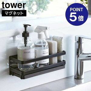 y|Cg5{zyRƁzyTOWERz}OlbgX|W&fBXyT[bN ^[ g[t zCg ubN 3972 3973 X|WbN ^[V[Y yamazaki