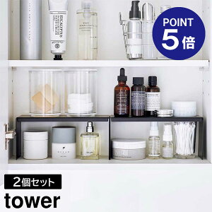 y|Cg5{zyRƁzyTOWERzʋ[bN ^[ 2g zCg ubN 4036 4037 R̎ bN ^[V[Y yamazaki