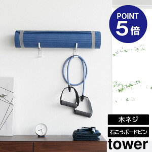 y|Cg5{zyRƁzyTOWERz΂{[hǑΉEH[K}bgnK[ tbNt ^[ zCg ubN 4092 4093 ^[V[Y yamazaki