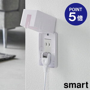 y|Cg5{zyRƁzySmartzRZgK[h X}[g zCg ubN 4156 4157 Jo[ yamazaki