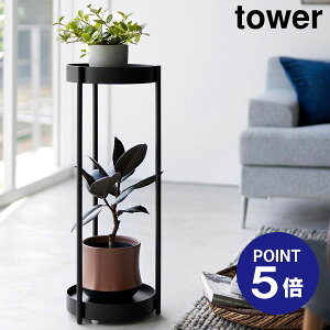 y|Cg5{zyRƁzyTOWERzLX^[tv^[X^h ^[ 2i zCg ubN 4366 4367 t[X^h v^[ TChe[u   ^[V[Y yamazaki