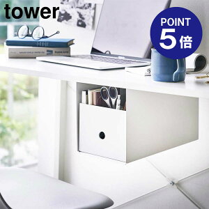 y|Cg5{zyRƁzyTOWERze[u[{bNXbN ^[ zCg ubN 4453 4454 ^[V[Y yamazaki