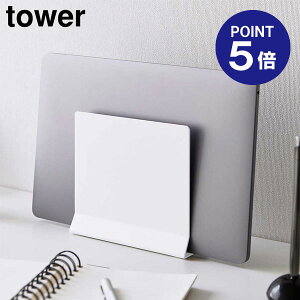 y|Cg5{zyRƁzyTOWERzXm[gp\RX^h ^[ zCg ubN 4498 4499 cu ^ubgX^h m[gPCX^h ^[V[Y yamazaki