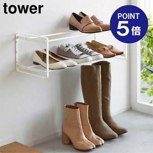 y|Cg5{zyRƁzyTOWERz΂{[hǑΉEH[V[YbN ^[ 2i zCg ubN 4504 4505 ֎[ V[Y [ C ʔ ^[V[Y yamazaki