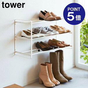 y|Cg5{zyRƁzyTOWERz΂{[hǑΉEH[V[YbN ^[ 3i zCg ubN 4506 4507