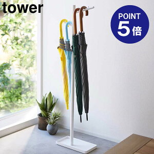 y|Cg5{zyRƁzyTOWERznMOP ^[ zCg ubN 4516 4517 ^[V[Y yamazaki