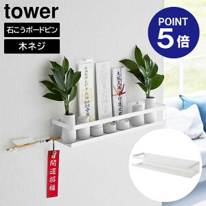 yRƁzyTOWERz΂{[hǑΉ_I ^[ zCg 3654 _I [ I _D _D D j _ ^[V[Y yamazaki