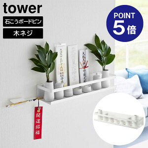 yRƁzyTOWERz΂{[hǑΉ_I ^[ _Zbg zCg 3655 _I 嗧 rq  M _ D _D _D j [ I ^[V[Y yamazaki