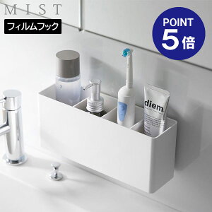 y|Cg5{zyRƁzyMISTztBtbNXg[W{bNX ~Xg Ch zCg 2169 [  ǖʎ[  yamazaki