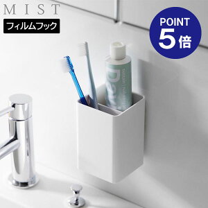 y|Cg5{zyRƁzyMISTztBtbNXg[W{bNX ~Xg XNGA zCg 2170 [  ǖʎ[  yamazaki