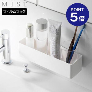 y|Cg5{zyRƁzyMISTztBtbNXg[WbN ~Xg zCg 2172 [  ǖʎ[  yamazaki