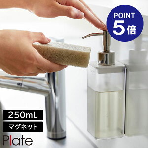 y|Cg5{zyRƁzyPlatez}OlbgLb`fBXyT[ v[g 250ml zCg 3402 fBXyT[{g lߑւ yamazaki