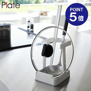 y|Cg5{zyRƁzyPlatez&ؔ&WX^h v[g zCg 1765 ʗ ʒu Wu W bN [@u yamazaki ^[V[Y