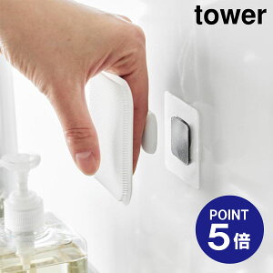 y|Cg5{zyRƁzyTOWERztBV[g}Olbgpx[X ^[ Vo[ 1904 }Olbg[ [ ^[V[Y yamazaki