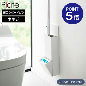 y|Cg5{zyRƁzyPlatezEH[ւuV[tgCuVz_[ v[g ΂{[hǑΉ zCg 10032 [ yamazaki