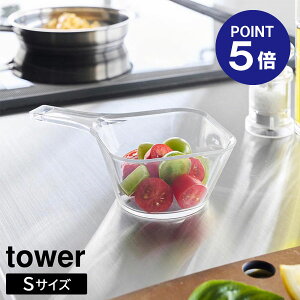 y|Cg5{zyRƁzyTOWERzdqWΉ􂢂₷nht炦{E ^[ S 290mL NA 10129 ϔM t H@ Ⓚ Ή ^[V[Y yamazaki