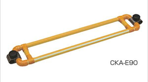 Ȃ邭 CKA-E120 H19×W133cm ʁF3.8kg [s][ls]