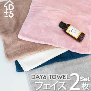 n tFCX^I pifCY^I tFCX^IyF2Zbgz 34cm×80cm cotton100% n Vv ig fC[ pC \tg^I tFCX^I X|[cW v[ 