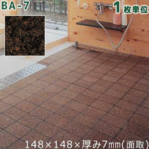 RN tH[EǗp(h) BA-7tApRN^C oXR TCY:148×148×7mm(ʎ) 1P gbp[RN