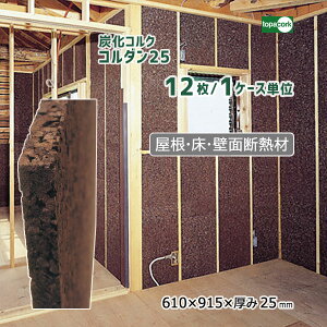 �����R���N �Y���R���N �R���_��25 �T�C�Y:610×915×����25mm 12��/1�P�[�X�P�� �g�b�p�[�R���N topacork �f�M��