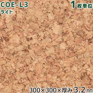 �����R���N �V�R�I�C���d��R���N�^�C�� �i�`������ COE-N3 �T�C�Y:300×300×����3.2mm 1���P�� �g�b�p�[�R���N (���i��COE-L3) 2021�N5���`�V�i��