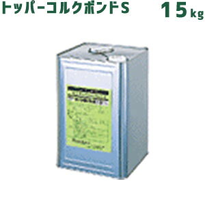RN {hS 15kg Whz:40 gbp[RN topacork  pڒ AǗp Sn^(ʓhz) mgG^Cv