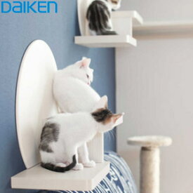 【受注生産品】大建工業 ねこステップ 棚板(背板パネルあり)猫が安心して遊べるステップ！金具も見えず壁面もスッキリ。 猫階段 ネコタワー 壁面造作部材 DAIKEN ダイケン hapia