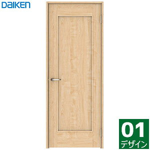 大建工業 イエリア 片開きドアセット 【01デザイン】スタンダードカラー枠外幅850/825/780/755/735×製品高2033mm見切枠/固定枠(枠見込み169/154/113/90)扉セット+枠セットDAIKEN ieria ダイケン リビング