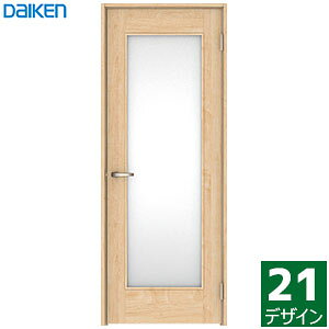 大建工業 イエリア 片開きドアセット 【21デザイン】スタンダードカラー枠外幅850/825/780/755/735×製品高2033mm見切枠/固定枠(枠見込み169/154/113/90)扉セット+枠セットDAIKEN ieria ダイケン リビング