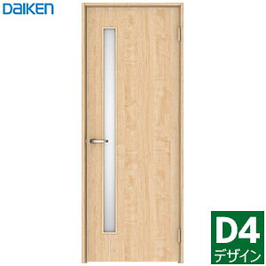 大建工業 イエリア 片開きドアセット 【D4デザイン】セレクトカラー枠外幅850/825/780/755/735×製品高2033mm見切枠/固定枠(枠見込み169/154/113/90)扉セット+枠セットDAIKEN ieria ダイケン リビングドア
