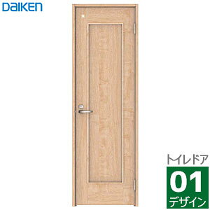 大建工業 イエリア トイレドアセット(明かり窓あり) 【01デザイン】セレクトカラー枠外幅850/825/780/755/735/635×製品高2033mm見切枠/固定枠(枠見込み169/154/113/90)扉セット+枠セットDAIKEN ieria ダ