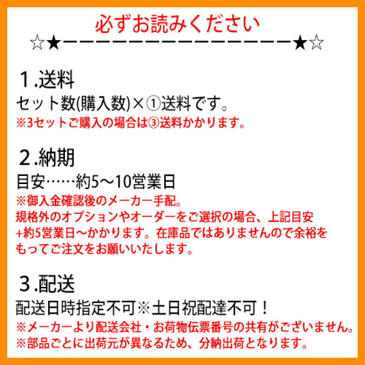 楽天市場 大建工業 Hapia アウトセット吊戸 片引 00デザイン 錠なしタイプ扉サイズ 5 705 1845 45mm扉 レールセット 引手セット 出隅セットdaiken ダイケン ハピア リビングドア 室内ドア お家王国