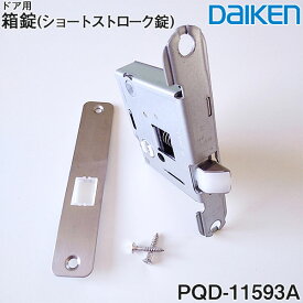 楽天市場 ドア ラッチの通販