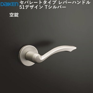 匚H o[nh 51fUCTVo[ Zp[g^Cv [/Ԏd؏/\/ȈՃV_[] VAA51-ZTF rOhA hA J   DAIKEN _CP hapiaEieria