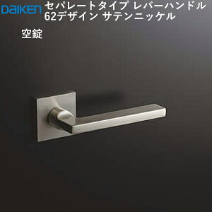 匚H o[nh 62fUCTejbP Zp[g^Cv [/Ԏd؏/\/ȈՃV_[] VAA62-ZN LAA62-ZN rOhA hA J   DAIKEN _CP